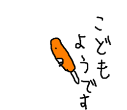 furannku sticker #15565401