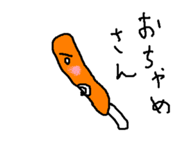 furannku sticker #15565402