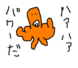 furannku sticker #15565403