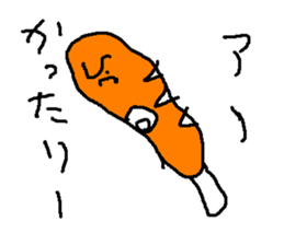 furannku sticker #15565405