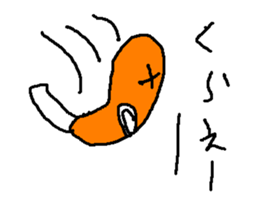 furannku sticker #15565406