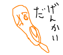 furannku sticker #15565407