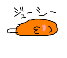 furannku sticker #15565408