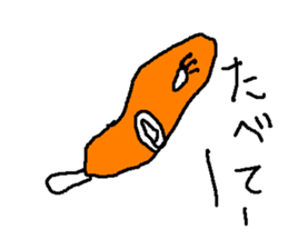 furannku sticker #15565409