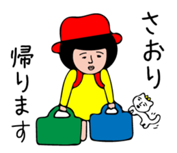 SAORI-only sticker #15565472