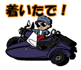 motorcycle with a sidecar of tottori sticker #15565602