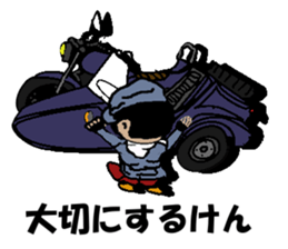 motorcycle with a sidecar of tottori sticker #15565604