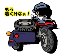 motorcycle with a sidecar of tottori sticker #15565607