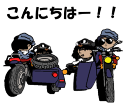 motorcycle with a sidecar of tottori sticker #15565611