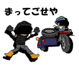 motorcycle with a sidecar of tottori sticker #15565612