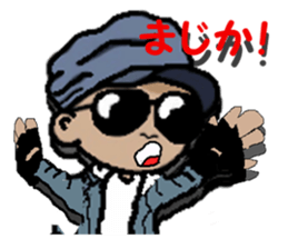 motorcycle with a sidecar of tottori sticker #15565613