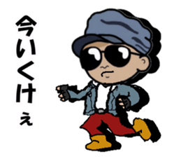 motorcycle with a sidecar of tottori sticker #15565616