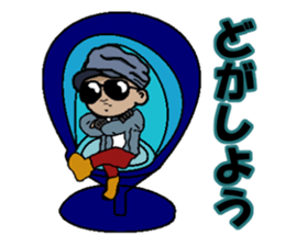 motorcycle with a sidecar of tottori sticker #15565617