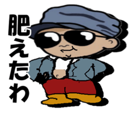 motorcycle with a sidecar of tottori sticker #15565619