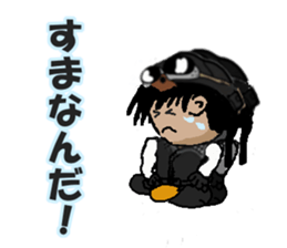 motorcycle with a sidecar of tottori sticker #15565621