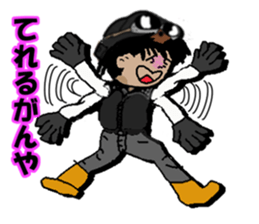 motorcycle with a sidecar of tottori sticker #15565623