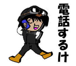 motorcycle with a sidecar of tottori sticker #15565624