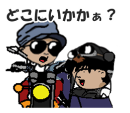 motorcycle with a sidecar of tottori sticker #15565626