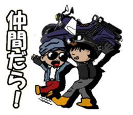 motorcycle with a sidecar of tottori sticker #15565628