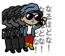 motorcycle with a sidecar of tottori sticker #15565629