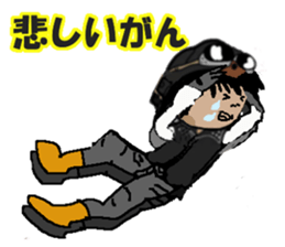 motorcycle with a sidecar of tottori sticker #15565630