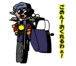 motorcycle with a sidecar of tottori sticker #15565631