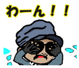 motorcycle with a sidecar of tottori sticker #15565632