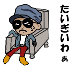 motorcycle with a sidecar of tottori sticker #15565634