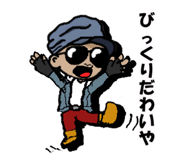 motorcycle with a sidecar of tottori sticker #15565635