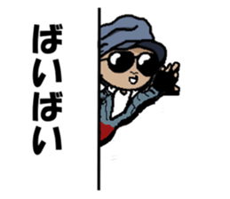 motorcycle with a sidecar of tottori sticker #15565637