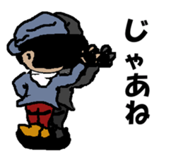 motorcycle with a sidecar of tottori sticker #15565638