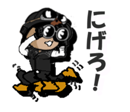 motorcycle with a sidecar of tottori sticker #15565639