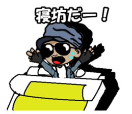 motorcycle with a sidecar of tottori sticker #15565640