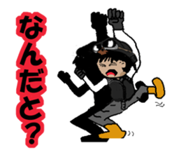 motorcycle with a sidecar of tottori sticker #15565641