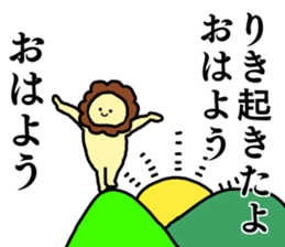 Name sticker Riki can be used sticker #15565646