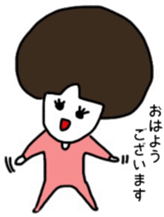 Mom's nice Stickers sticker #15565714