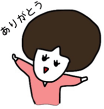 Mom's nice Stickers sticker #15565716