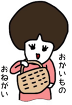 Mom's nice Stickers sticker #15565719