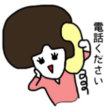 Mom's nice Stickers sticker #15565720