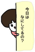 Mom's nice Stickers sticker #15565722