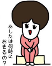 Mom's nice Stickers sticker #15565725