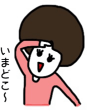 Mom's nice Stickers sticker #15565727