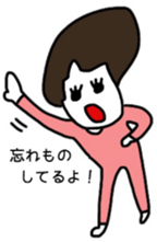 Mom's nice Stickers sticker #15565728