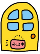 Mom's nice Stickers sticker #15565729