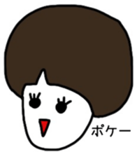 Mom's nice Stickers sticker #15565730