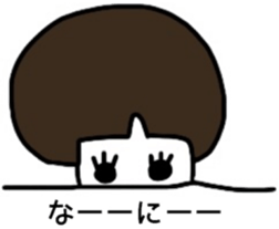 Mom's nice Stickers sticker #15565731