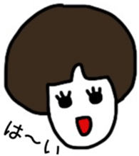 Mom's nice Stickers sticker #15565732