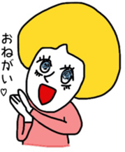 Mom's nice Stickers sticker #15565735