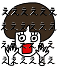 Mom's nice Stickers sticker #15565737