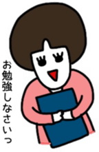 Mom's nice Stickers sticker #15565741